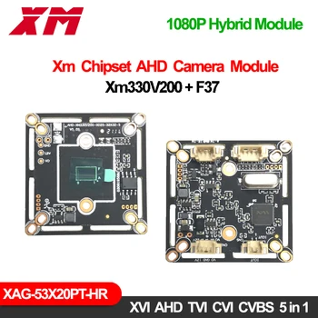 Xm 2.0M Ahd Xm330V200 F37 Cam-Модуль 1920*1080 с разрешением 1080P Fhd Xvi Ahd Tvi Cvi Cvbs 5 в 1 Dvr Камера видеонаблюдения с двойным освещением