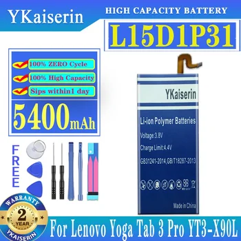 YKaiserin Для Lenovo Yoga Tab 3 Pro Tab3 Pro 3Pro YT3-X90L YT3-X90F YT3-X90X X90 5400 мАч L15D1P31 Аккумулятор L15d1p31 Batteria