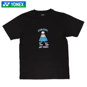 Yonex спортивная майка для тенниса, спортивная одежда, одежда для бадминтона, 2022, футболка с коротким рукавом, мужчины, женщины, 115222BCR