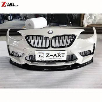 Z-ART 2015-2019 M2 Передний Аэродинамический выступ из углеродного волокна Для BMW M2 Competition Передний Подбородок Из Углеродного Волокна Для BMW F87 M2 CS Спойлер Wind Lip