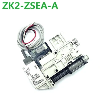 ZK2A10K5EL ZK2A12K5AL ZK2A12K5EL ZK2A15K5AL ZK2G07K5AL ZK2G10K5AL ZK2G12K5AL ZK2G15K5ALAL-06 08 Вакуумный генератор FSQD ZK2A