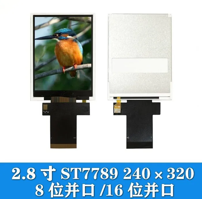 2,8-дюймовый 40-контактный Полноцветный TFT-ЖК-дисплей COG ST7789V Drive IC 240 (RGB) * 320 MCU 8/16-битный параллельный интерфейс Изображение 0