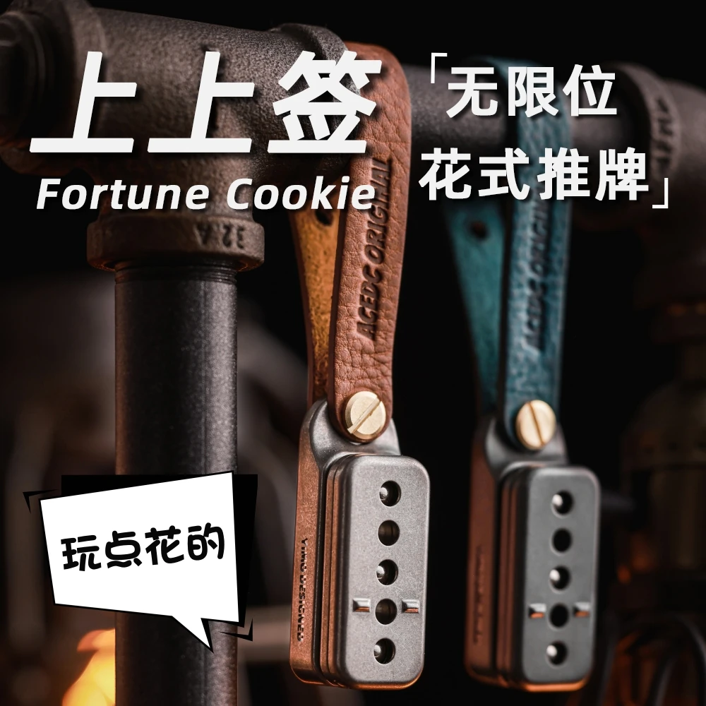 ACEdc GREAT Fortune Cookie Неограниченный нажимной слайдер Cool Fidgets офисная трендовая магнитная игрушка Изображение 0