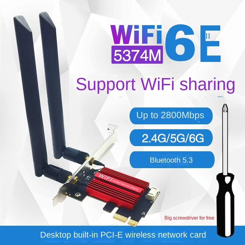 MT7922 WIFI6E 5G/6G двойная тройная двухдиапазонная гигабитная настольная встроенная беспроводная сетевая карта PCIE 5.3 Bluetooth Изображение 0