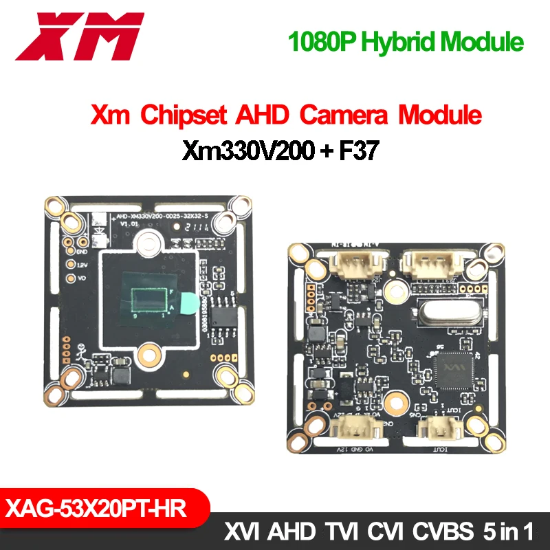 Xm 2.0M Ahd Xm330V200 F37 Cam-Модуль 1920*1080 с разрешением 1080P Fhd Xvi Ahd Tvi Cvi Cvbs 5 в 1 Dvr Камера видеонаблюдения с двойным освещением Изображение 0