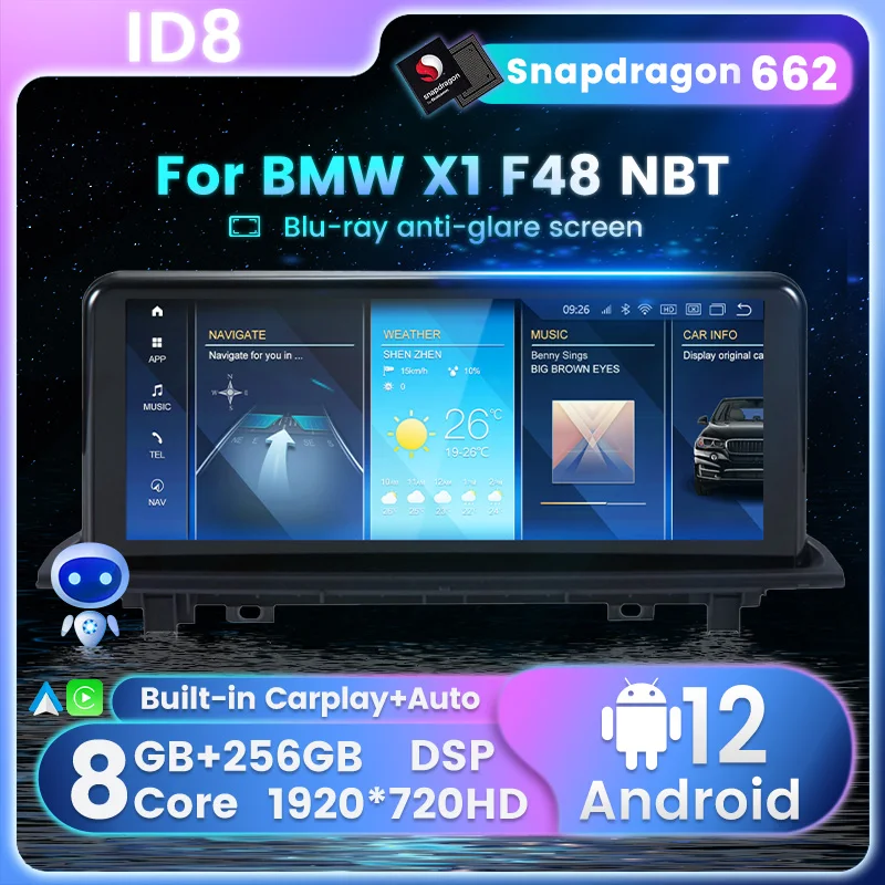 Автомобильный радиоприемник Android 12 Для BMW X1 F48/X2 F49 2015-2019 Автомобильный Мультимедийный плеер С подключенными системами Snapdragon 662 8 + 256G Carplay DSP Изображение 0