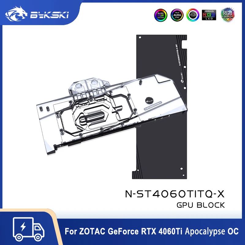 Водоблок Bykski rtx 4060ti для ZOTAC GeForce RTX4060Ti Apocalypse OC, Жидкостный кулер видеокарты с задней панелью, N-ST4060TITQ-X Изображение 0
