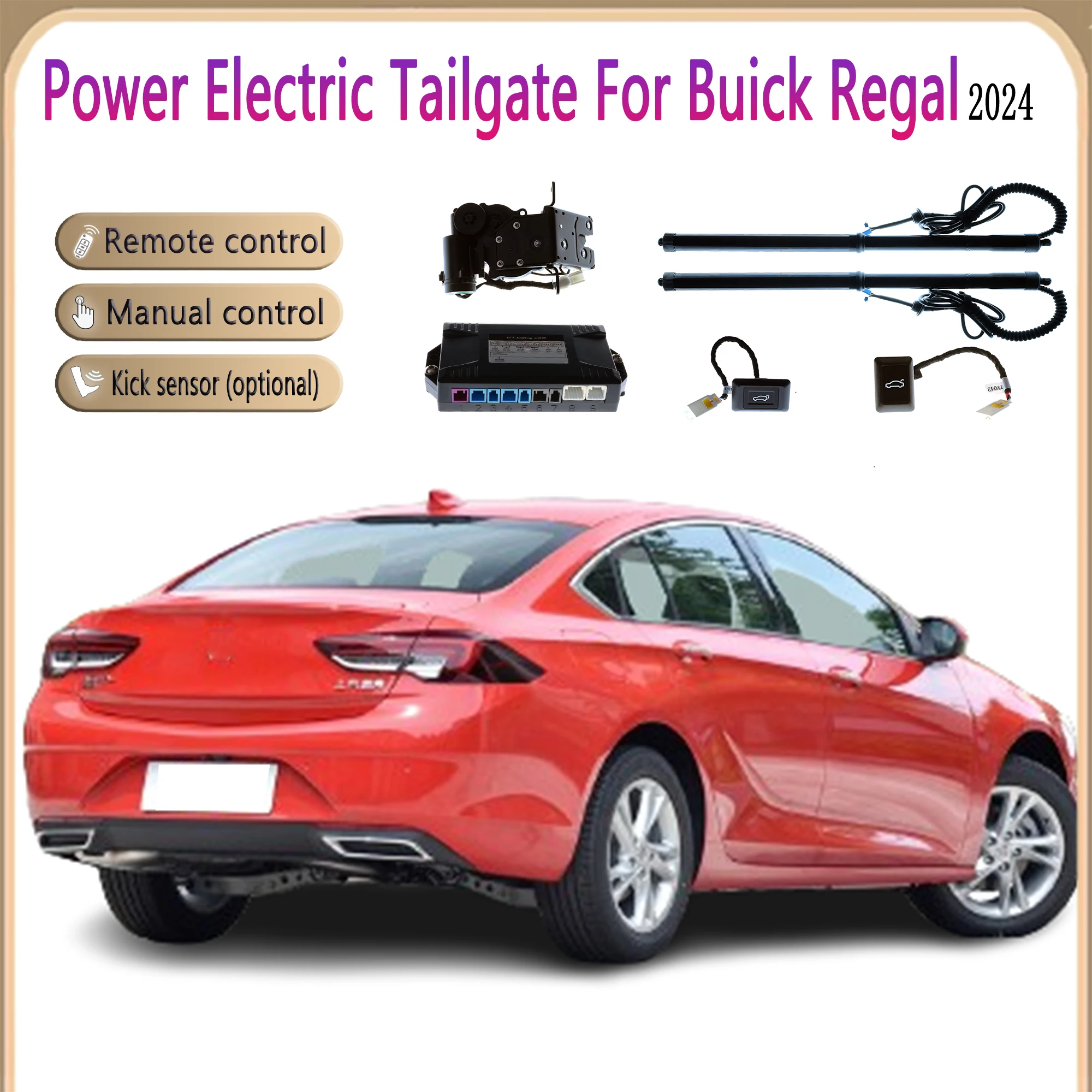Для Buick Regal 2024 Электрическая Задняя Дверь Модифицированная Задняя Дверь Модификация Автомобиля Автоматический Подъем Задней Двери С Дистанционным Управлением Изображение 0