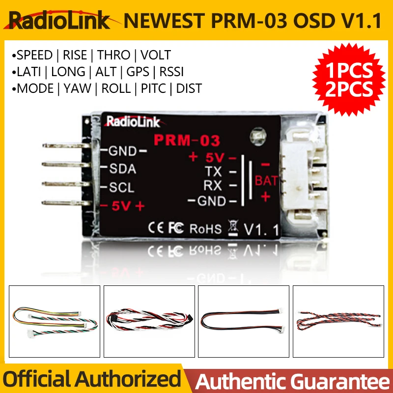 НОВЕЙШИЙ Модуль Обратной полетной информации с датчиком Телеметрии Radiolink PRM-03 OSD V1.1 Для контроллера AT9/AT9S/AT9S Pro/AT10/AT10II Изображение 0