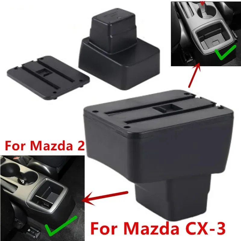 Для Mazda 2 Подлокотник для автомобиля Mazda 2, коробка для подлокотников, Центральный ящик для хранения, Детали для дооснащения интерьера автомобильными аксессуарами с USB Изображение 1