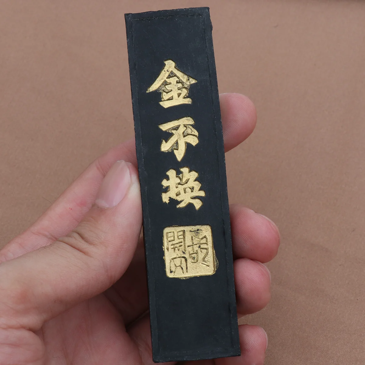 1 шт. Черный каллиграфический чернильный камень для китайской живописи Чернильный камень для китайской каллиграфии (черный) Изображение 2