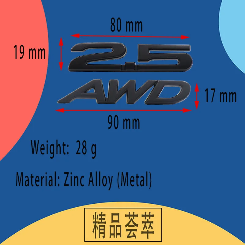 3D для CX-5 CX-7 CX-9 Atenza Axela RX7 RX8 626 MX5 2.5 AWD 2.5 Крыло багажника Именная Табличка Наклейка Эмблема Значок Наклейка Изображение 2