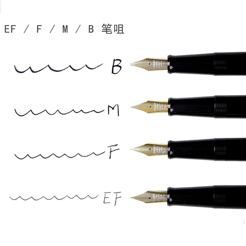 Перьевая ручка Pilot 78 г + ручка для каллиграфии, Япония Изображение 2