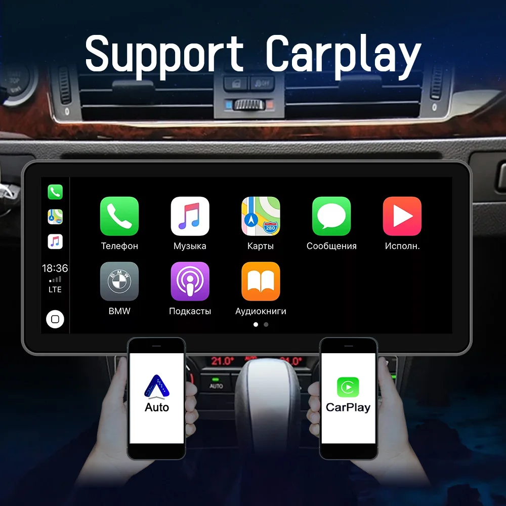 2din Android Радио Автомобильный Мультимедийный видеоплеер для BMW 3 Серии E90 E91 E92 E93 2005-2012 12,3 дюймов TS10 Радио GPS Carplay Auto Изображение 3