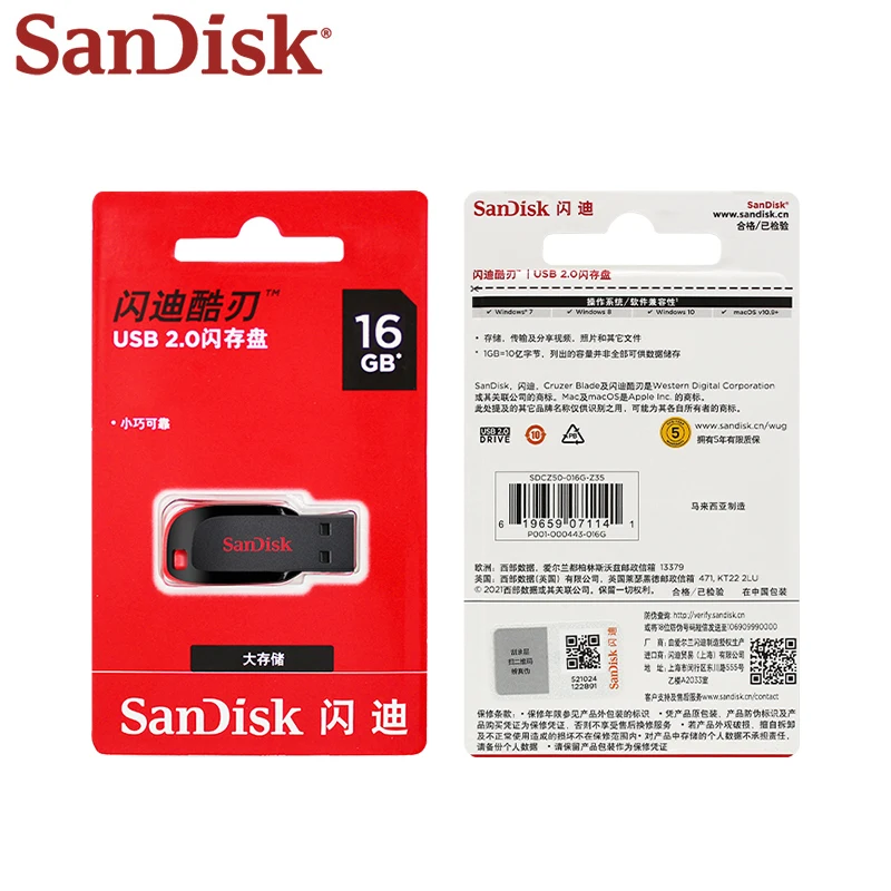 SanDisk USB 2.0 Флешки CZ50 10 штук 128 ГБ 64 ГБ USB Флешка 16 ГБ Флеш-накопитель 32 ГБ U Диск Мини-флешка 100% Оригинал Изображение 3