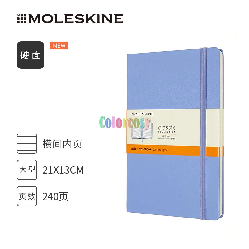 Классический блокнот Moleskine, твердая обложка, большой, 240 страниц, Идеальный блокнот для ведения дневников, ежедневника или заметок Изображение 3