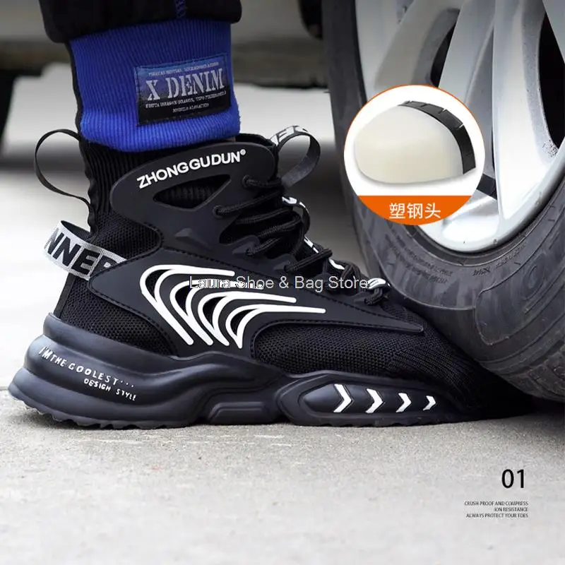 Модные мужские утепленные защитные ботинки 6 кВ с пластиковым носком, рабочие защитные ботинки, Дышащая рабочая обувь с утеплителем, мужские ботинки Изображение 3