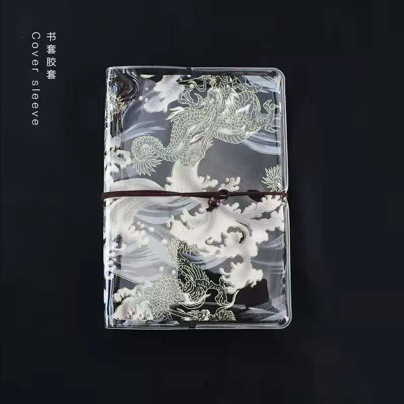 Обложка для книги в китайском стиле, прозрачный чехол для книги формата А5 на рукаве Изображение 3