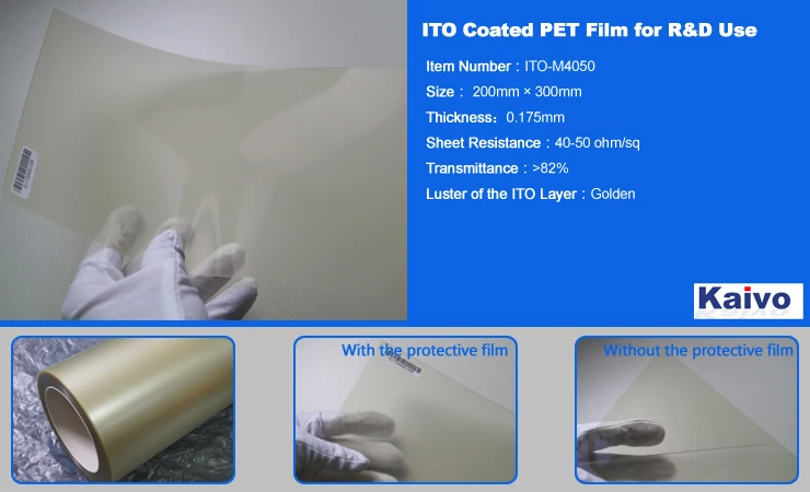 ПЭТ-пленка с покрытием ITO для научно-исследовательских работ ITO-M4050, 40-50 ом / кв.м, 200 мм x 300 мм, 5 штук Изображение 3