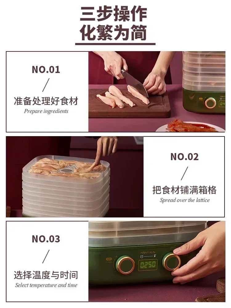 Сушилка Jinzheng, пищевая машина, бытовой осушитель воздуха, маленькая автоматическая сушилка для фруктов и овощей Изображение 3