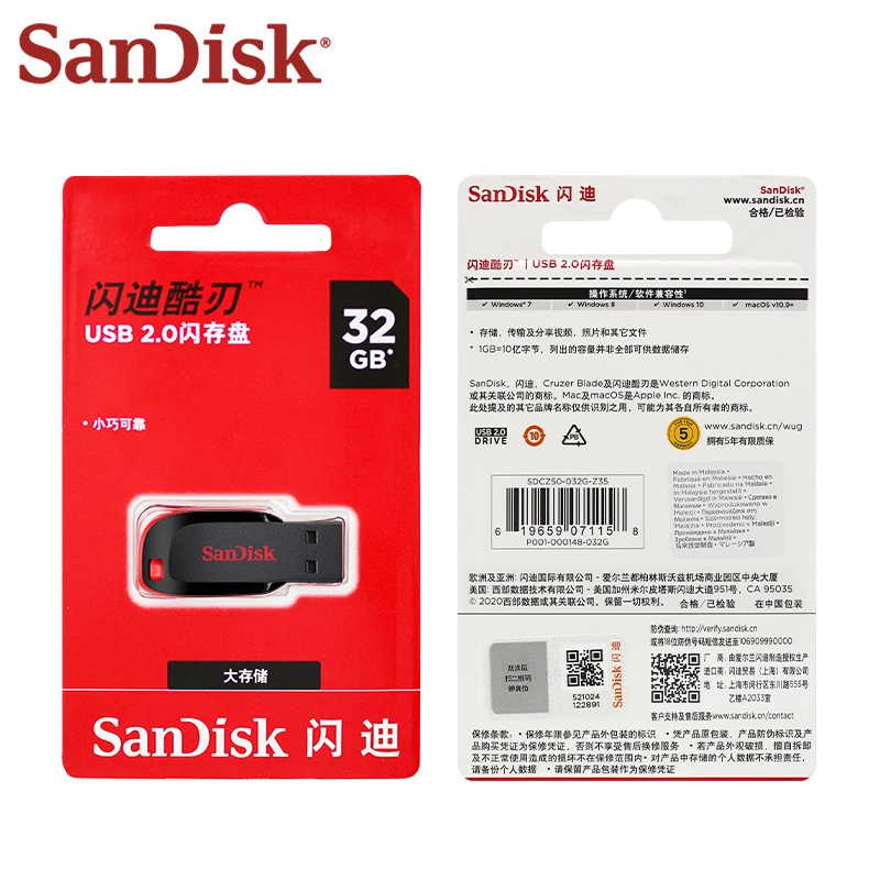 SanDisk USB 2.0 Флешки CZ50 10 штук 128 ГБ 64 ГБ USB Флешка 16 ГБ Флеш-накопитель 32 ГБ U Диск Мини-флешка 100% Оригинал Изображение 4