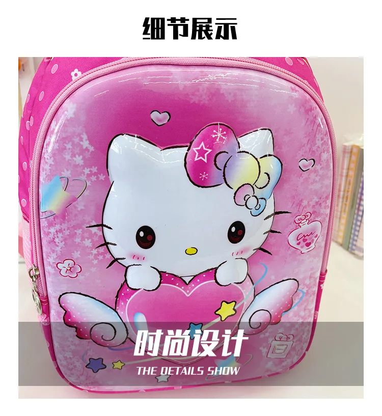 Sanrio hello kitty школьный ранец для детского сада, детский рюкзак для мальчиков и девочек, школьный ранец, детский мультяшный рюкзак, дорожная сумка Изображение 4