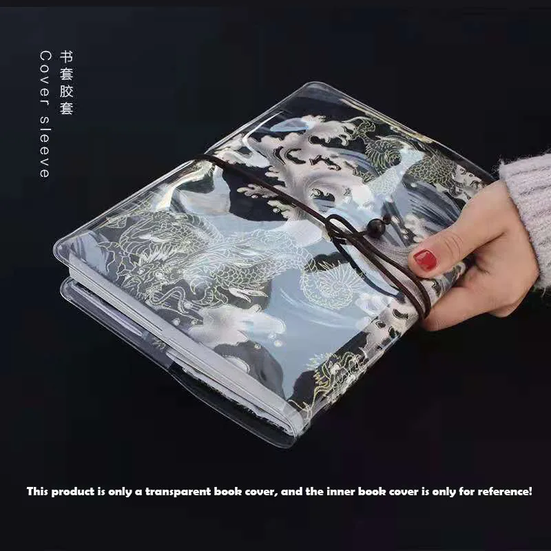 Обложка для книги в китайском стиле, прозрачный чехол для книги формата А5 на рукаве Изображение 4