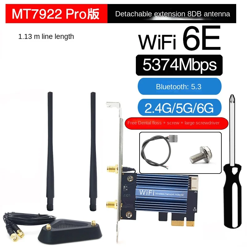 MT7922 WIFI6E 5G/6G двойная тройная двухдиапазонная гигабитная настольная встроенная беспроводная сетевая карта PCIE 5.3 Bluetooth Изображение 5