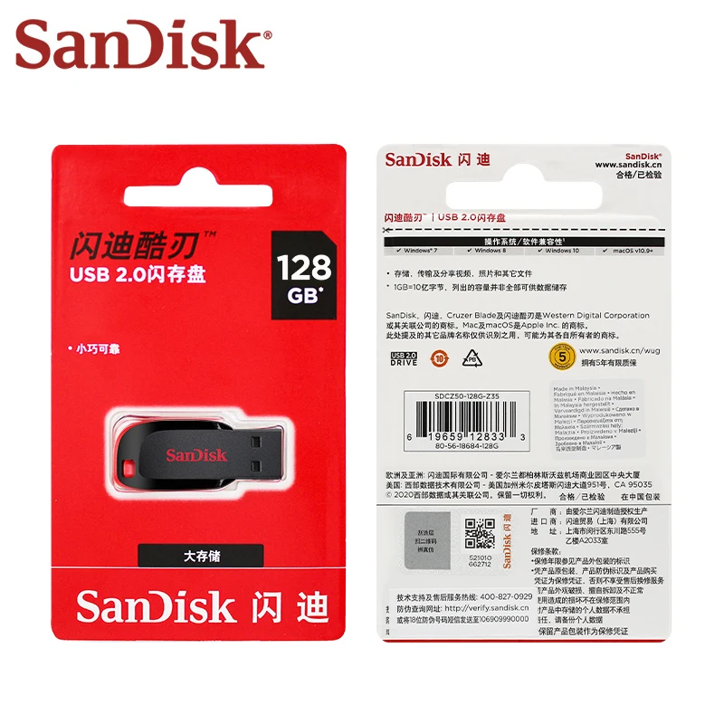 SanDisk USB 2.0 Флешки CZ50 10 штук 128 ГБ 64 ГБ USB Флешка 16 ГБ Флеш-накопитель 32 ГБ U Диск Мини-флешка 100% Оригинал Изображение 5