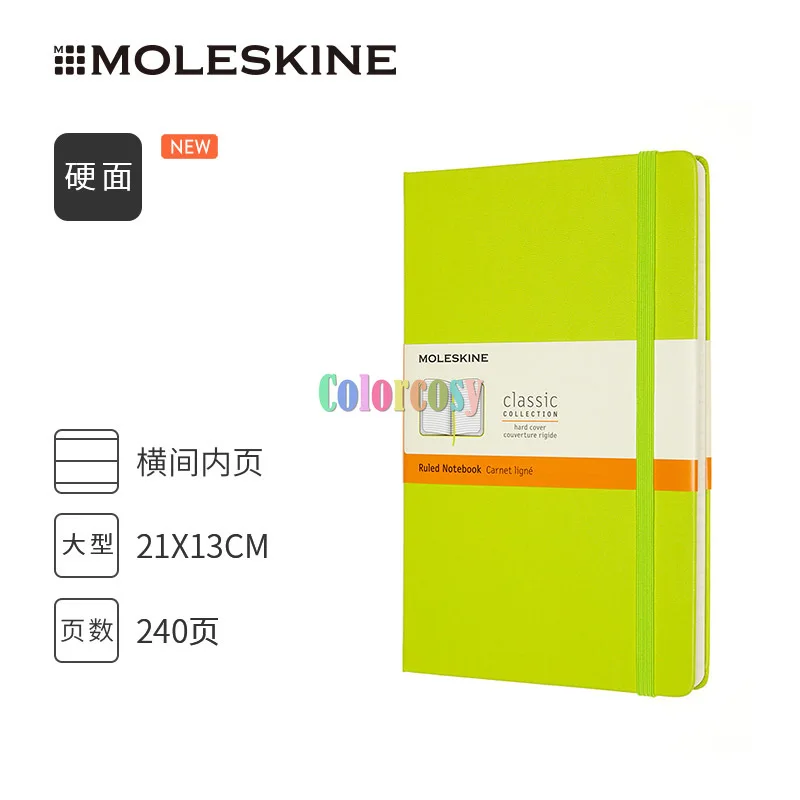 Классический блокнот Moleskine, твердая обложка, большой, 240 страниц, Идеальный блокнот для ведения дневников, ежедневника или заметок Изображение 5