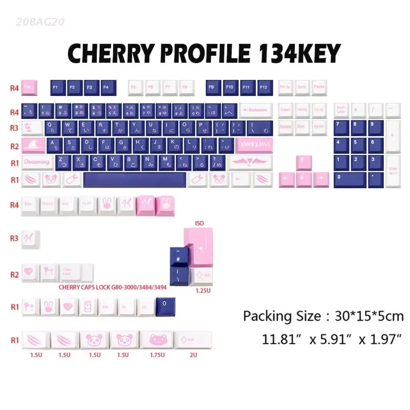 Колпачки для ключей Dreaming Girl Cherry Profile 134 клавиши для переключателя MX GK61/ 64/ 68/87/108 Изображение 5