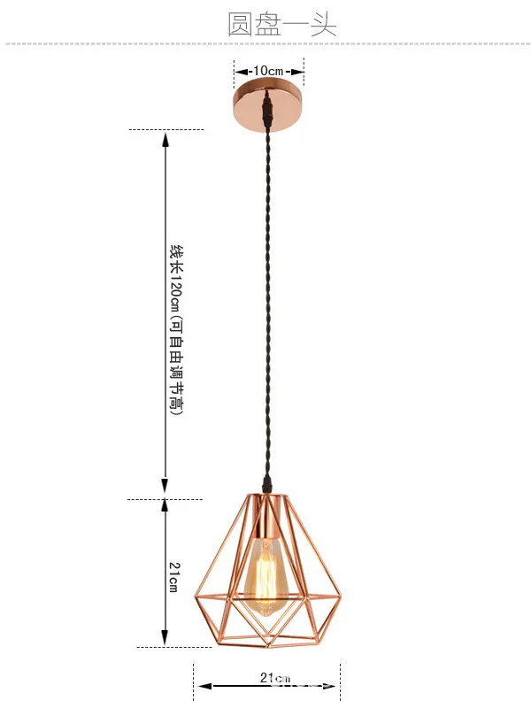 обеденная настольная лампа подвесной светильник потолочный подвесной светильник в индустриальном стиле винтажная лампа-люстра освещение Изображение 5
