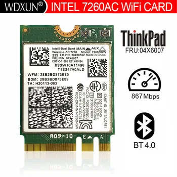 Абсолютно Новый для Intel 7260ac 7260NGW 2,4/5G BT4.0 FRU 04X6007 Для Thinkpad X250 X240s x230s t440 w540 t540 Yoga y50