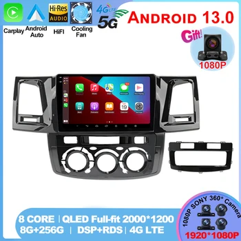 Автомагнитола Android 13 2din Carplay для Toyota Fortuner HILUX Revo Vigo 2007-2015 Мультимедийный видеоплеер стерео GPS