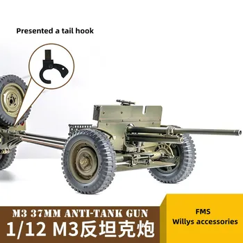 Автомобильная деталь на радиоуправлении M3 37-мм противотанковая пушка для FMS 1/12 Willys Buggy