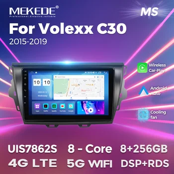 Автомобильная Интеллектуальная Система MEKEDE Android 12 Для Volexx C30 2015-2019 Автомобильный Радио Мультимедийный Видеоплеер Для Carplay Android Auto RDS