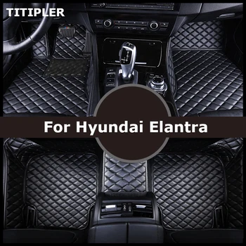Автомобильные Коврики TITIPLER на заказ для Hyundai Elantra, аксессуары для ног, автомобильные ковры