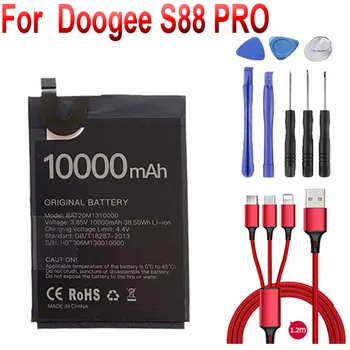 Аккумулятор емкостью 10000 мАч для Doogee S88 PRO