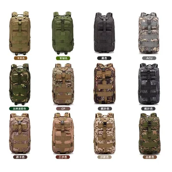 Альпинистская сумка, походный рюкзак, тактический рюкзак, Черная дорожная сумка, новейший стиль 2023 года
