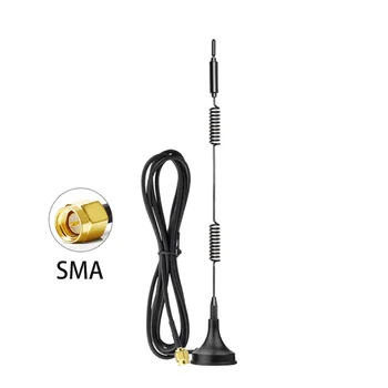 Антенна 5G 4G 3G GSM С Высоким коэффициентом усиления 12dBi Наружный Полнодиапазонный Усилитель Сигнала 600-6000 МГц Усилитель Дальнего Действия SMA Магнитное Основание