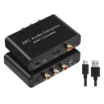 Аудиопреобразователь DAC ARC Audio Extractor, совместимый с HDMI оптический SPDIF, коаксиальный к аналоговому, 3,5 мм цифро-аналоговый