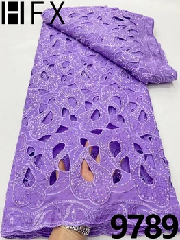 Африканская кружевная ткань из молочного шелка 2024 г. Высококачественное кружево 5 ярдов Нигерийское Французское сетчатое кружево с блестками для пошива свадебного платья