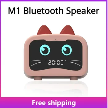 Беспроводной динамик Bluetooth M1 Модный симпатичный настольный компьютер с будильником Домашний портативный сабвуфер Динамик Bluetooth 5.0
