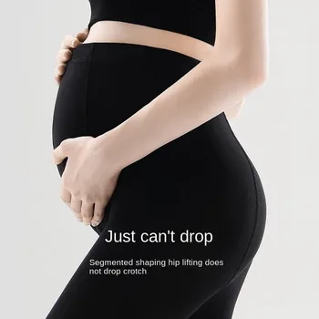 Брюки для беременных С мягкой тонкой регулируемой талией, леггинсы для беременных, одежда для беременных, Брюки