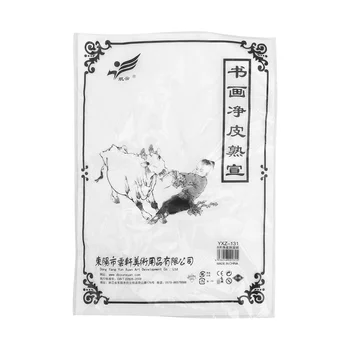 Бумага Сюань Китайская Каллиграфическая Кисть Для Письма Чернилами Бумага Суми Рисовая Бумага для Китайской Каллиграфии Кисть Для Письма Набор Суми