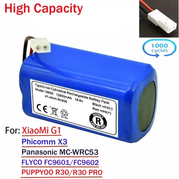 Вакуумный аккумулятор емкостью 12800 мАч для G1, для Panasonic MC-WRC53, для Phicomm X3, Для FLYCO FC9601, FC9602, для PUPPYOO R30/R30 PRO