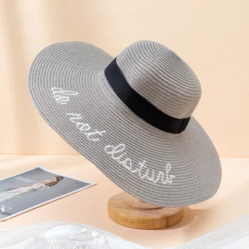 Весенне-летняя женская пляжная шляпа для отдыха, повседневная тканая шляпа от солнца