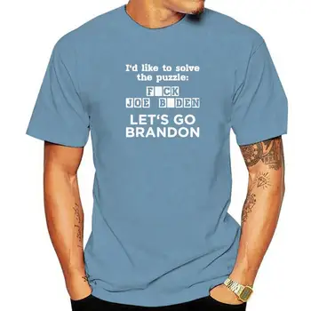 Давайте, Брэндон, решим головоломку, футболки на заказ
