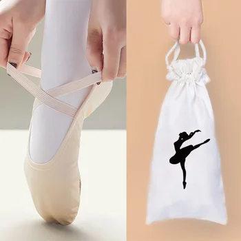 Детская балетная обувь большой емкости 15X30 см, упаковка для хранения, сумка из колючей ткани с двойным шнурком, Телефон для хранения танцевальных принадлежностей