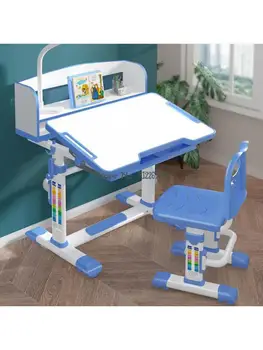 Детский рабочий стол, домашний письменный стол, ученический стол и набор стульев, простой стол для домашних заданий, который можно поднимать и опускать